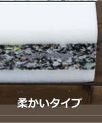 �_�����^�C�v