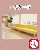 �n���P�[�h