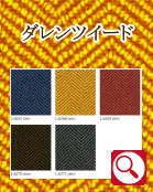 �_�����c�C�[�h